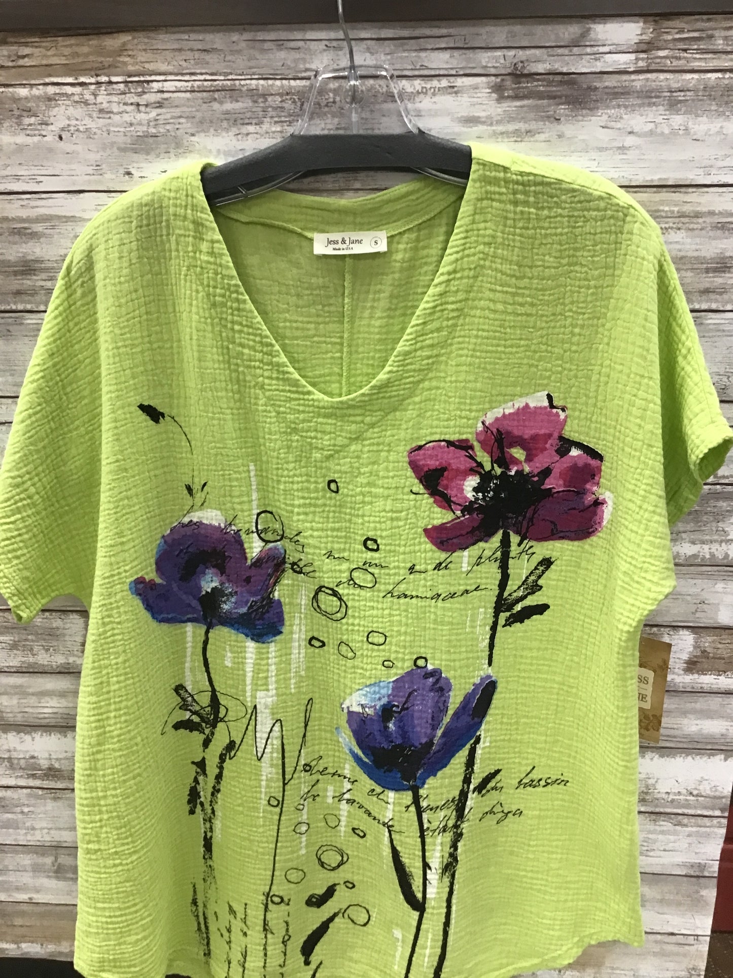 Postcard Gauze Short Sleeve Top