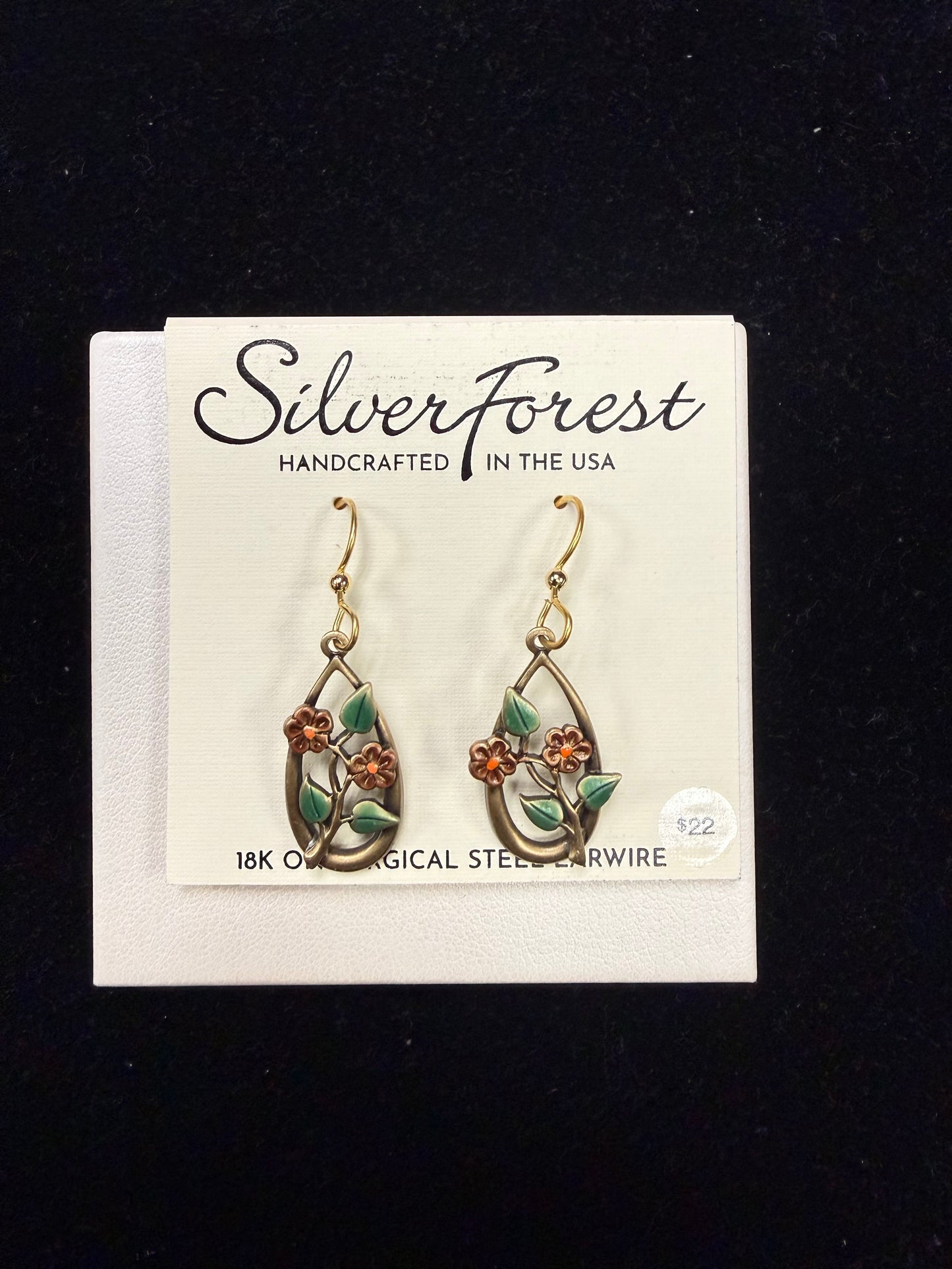 Silver Forest Earring
