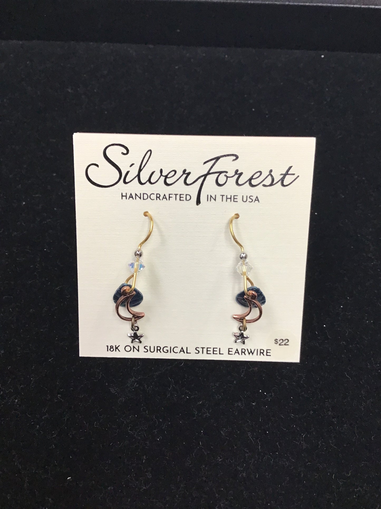 Silver Forest Earring
