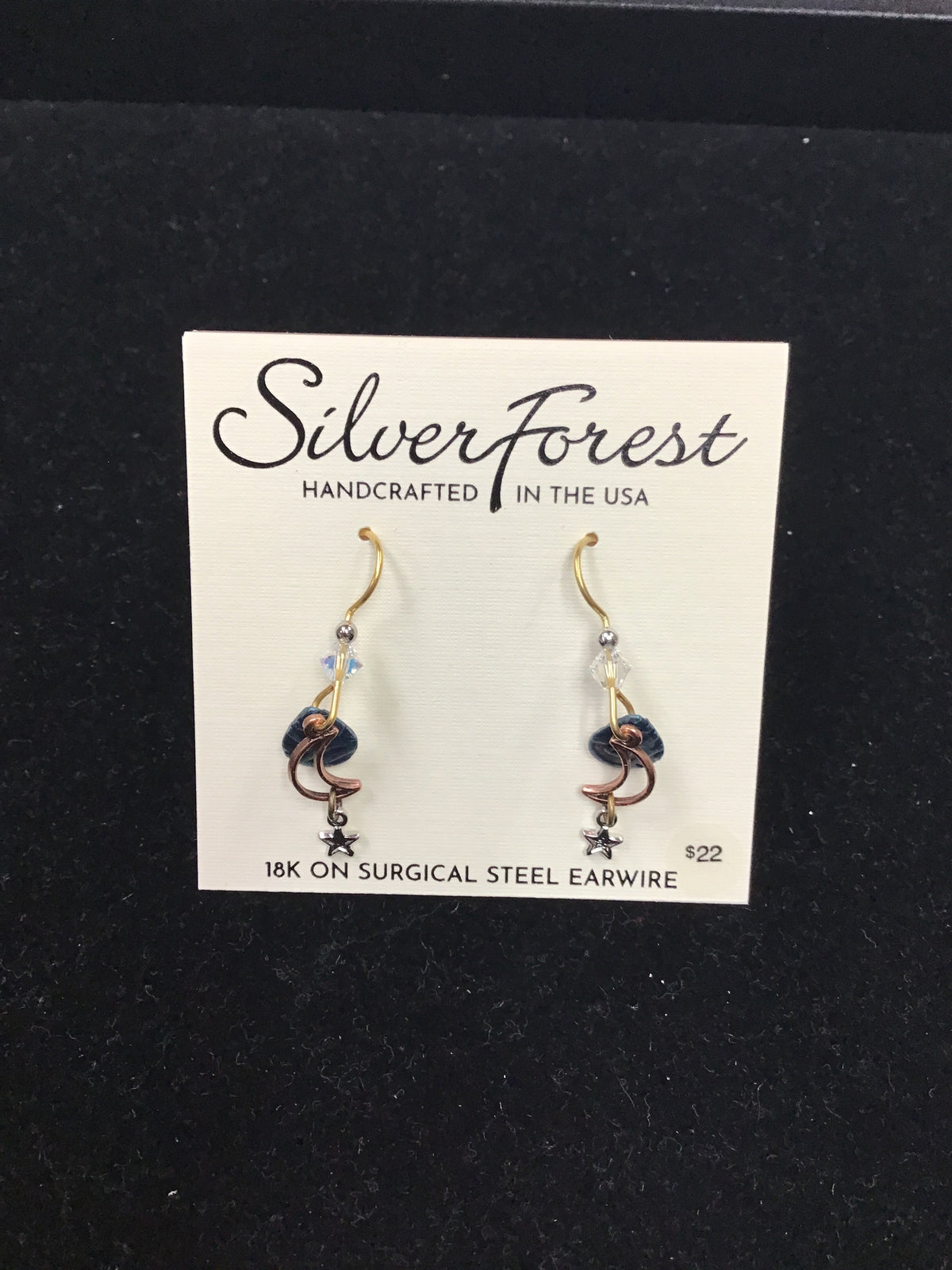 Silver Forest Earring