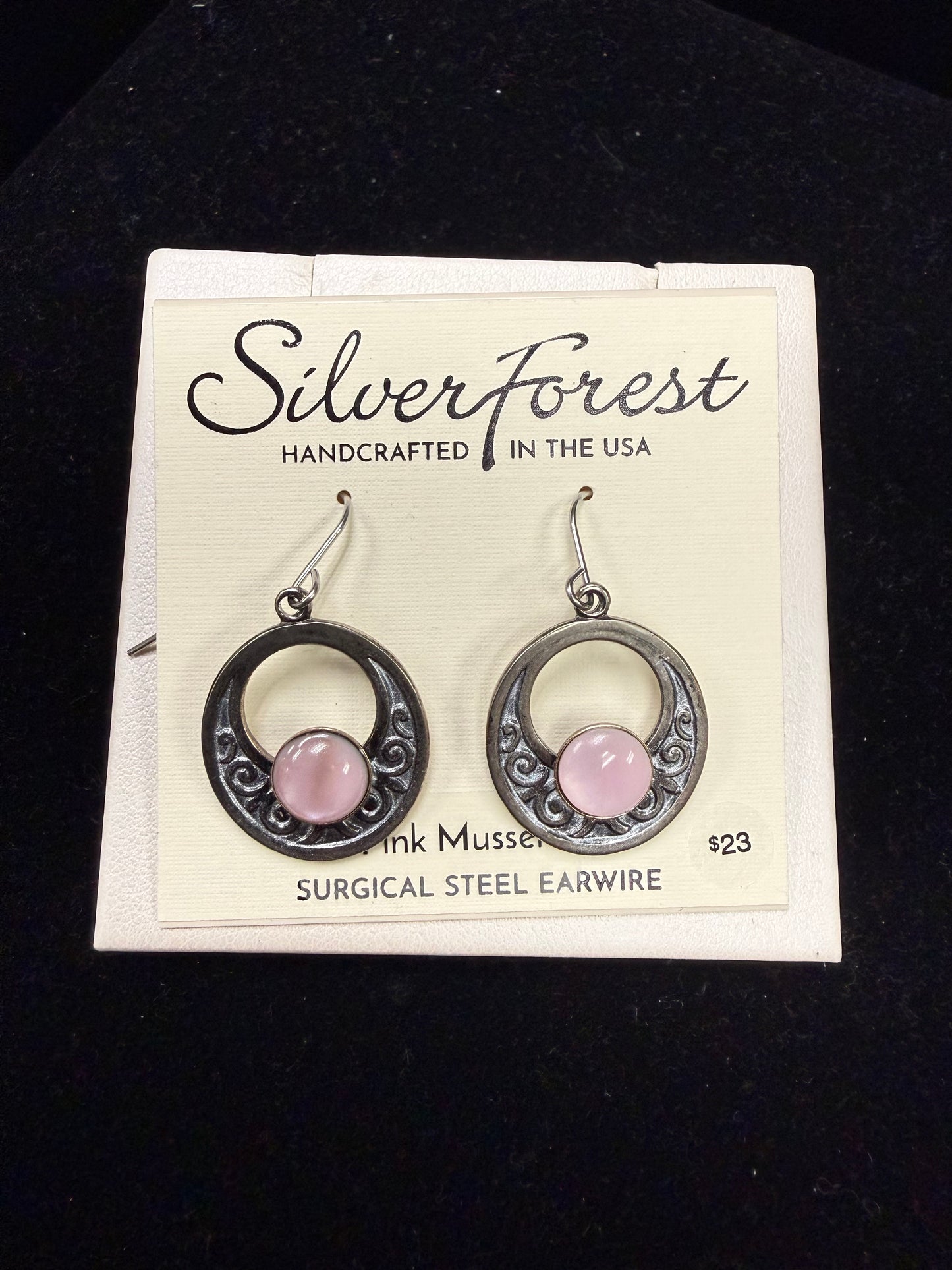 Silver Forest Earring