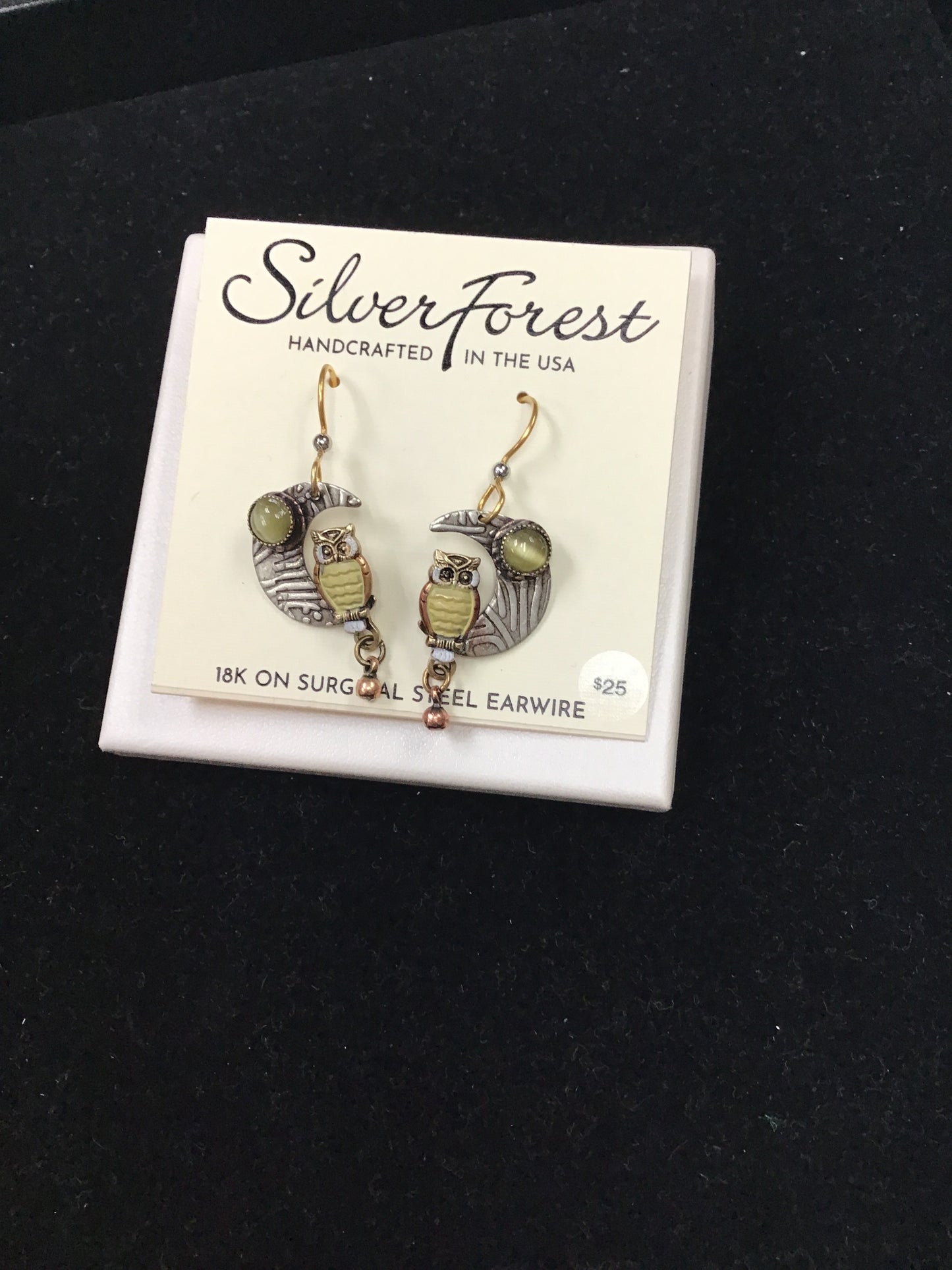 Silver Forest Earring