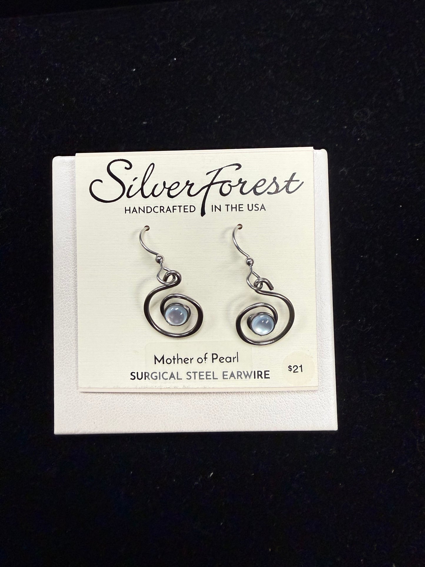 Silver Forest Earring