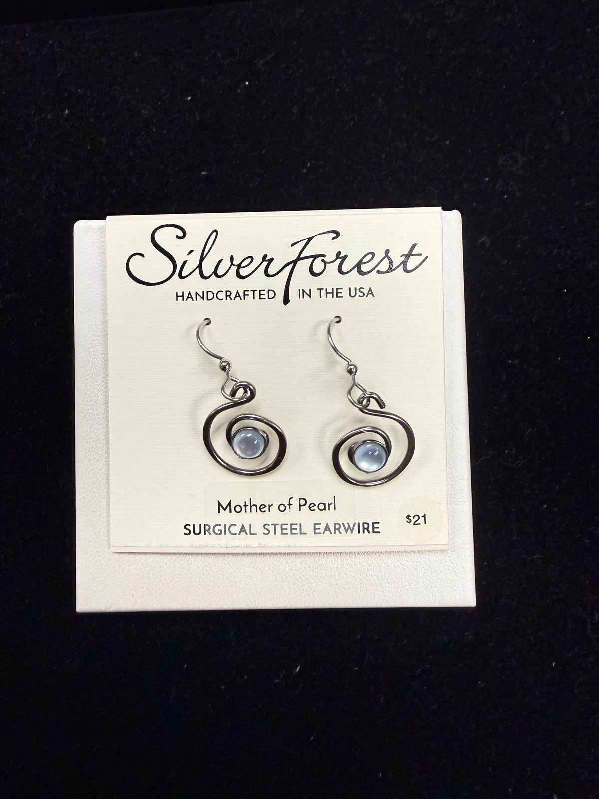 Silver Forest Earring