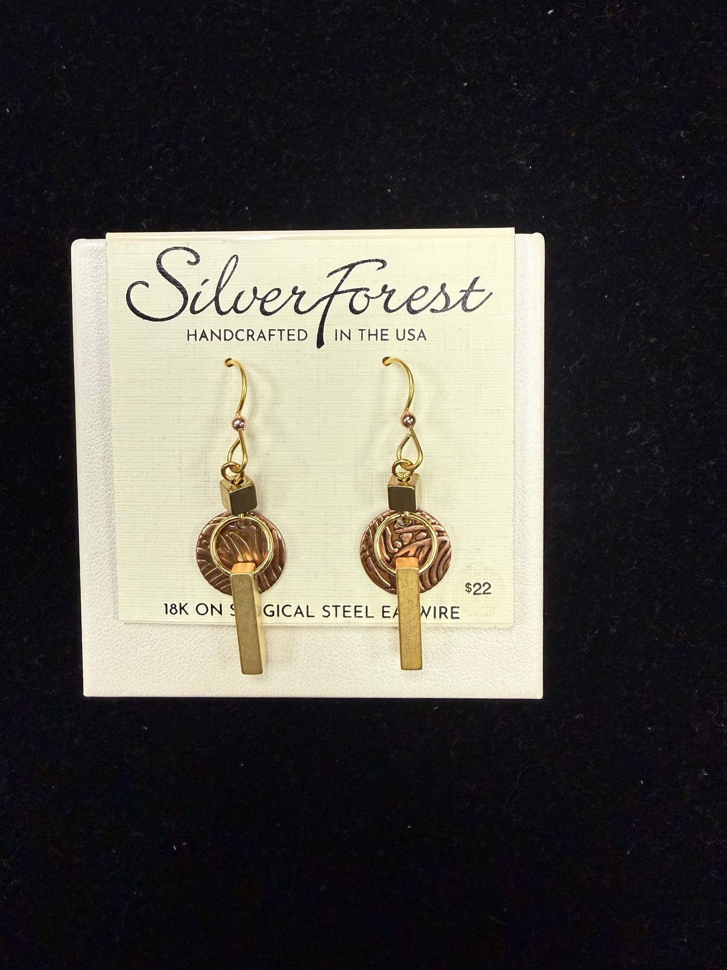 Silver Forest Earring