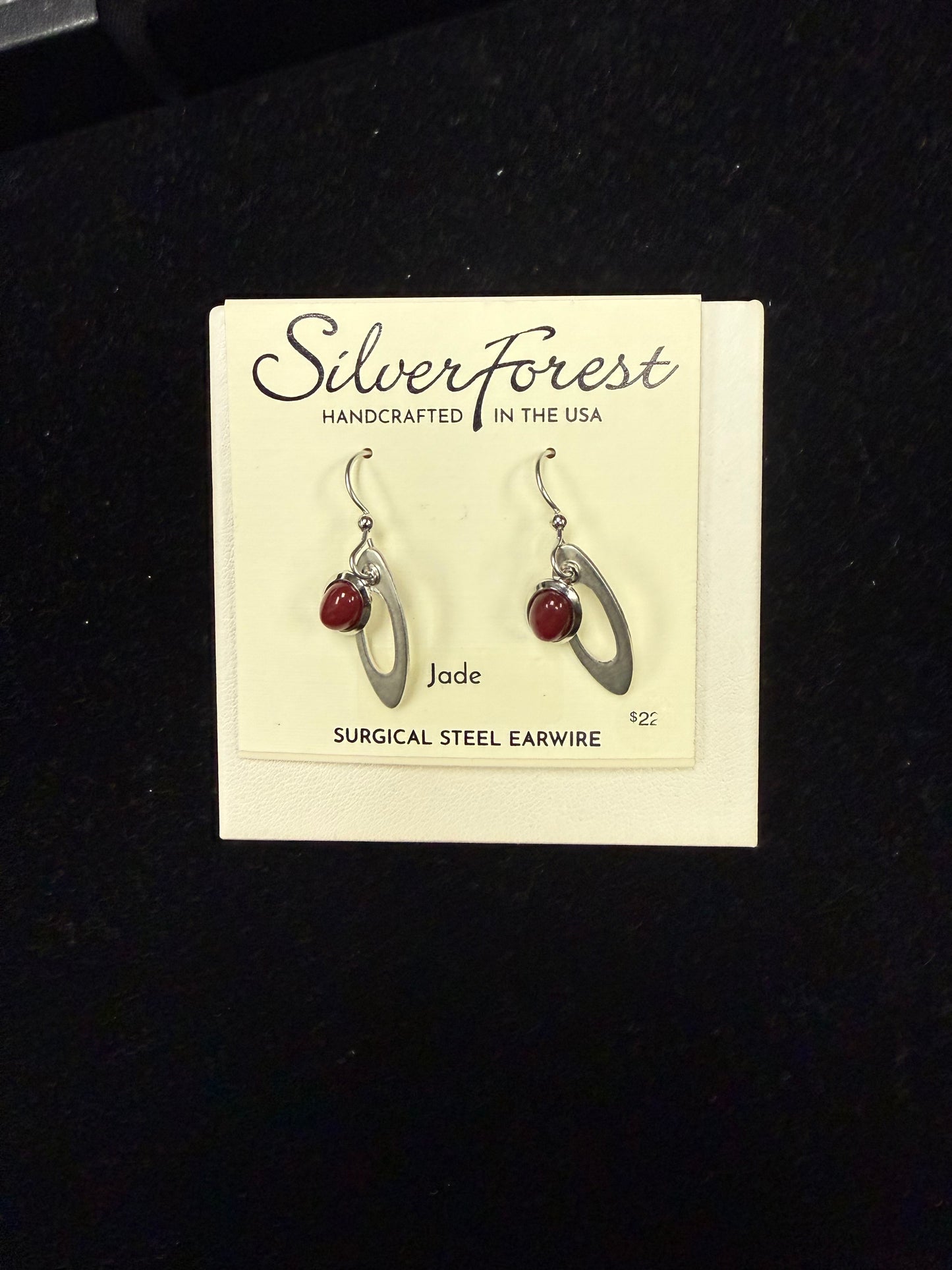 Silver Forest Earring