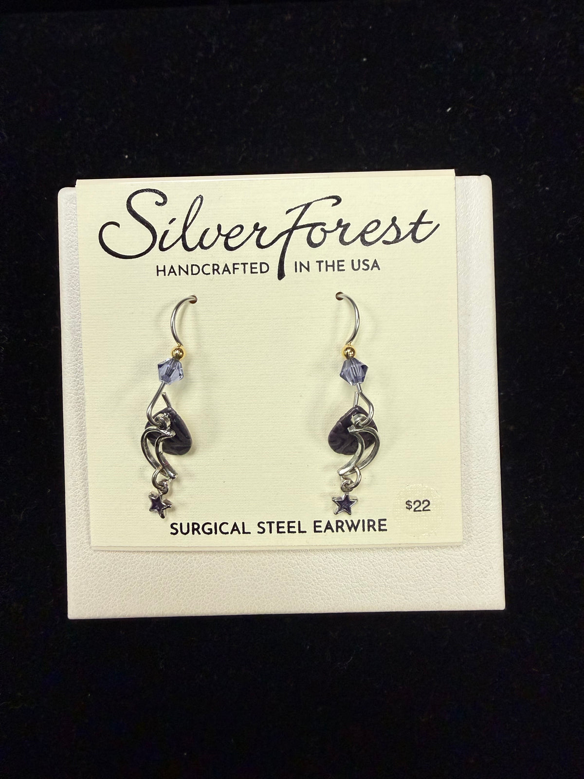 Silver Forest Earring