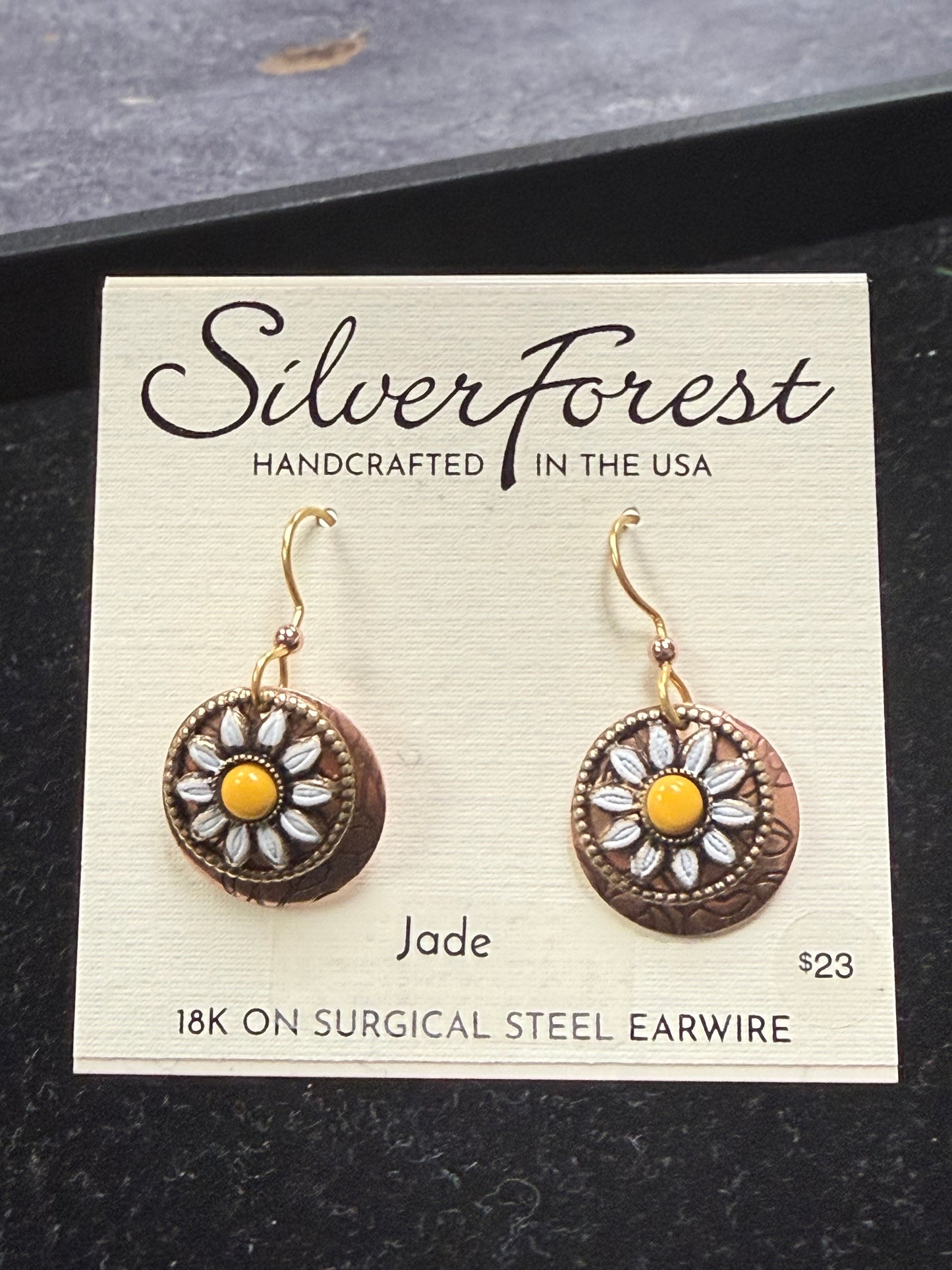Rustic Sunflower Earring